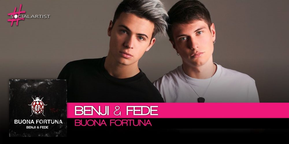 Benji e Fede, nuovo singolo disponibile dal 15 dicembre