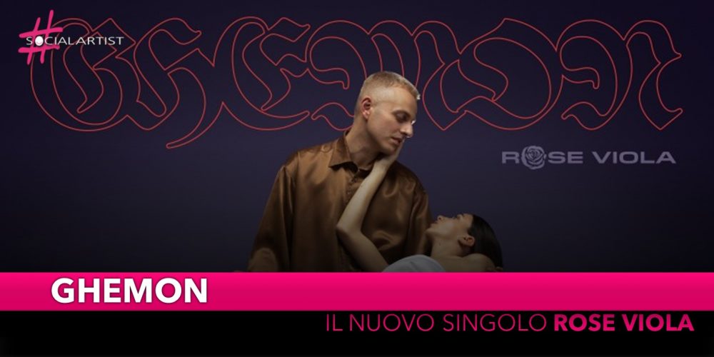 Ghemon, in gara al Festival di Sanremo con “Rose Viola”