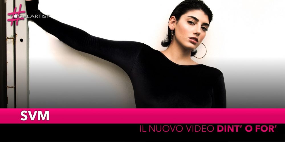SVM, è online il nuovo video “Dint’ o For’”