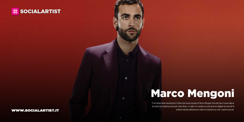 Marco Mengoni, dal 4 dicembre il nuovo album “Le cose che non ho”