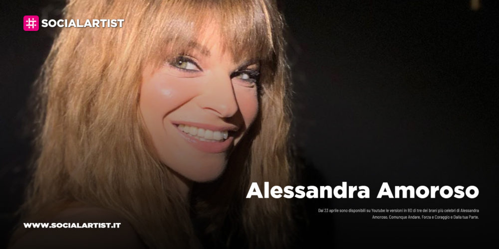 Alessandra Amoroso, dal 23 aprile le versioni 8D di alcuni dei suoi brani