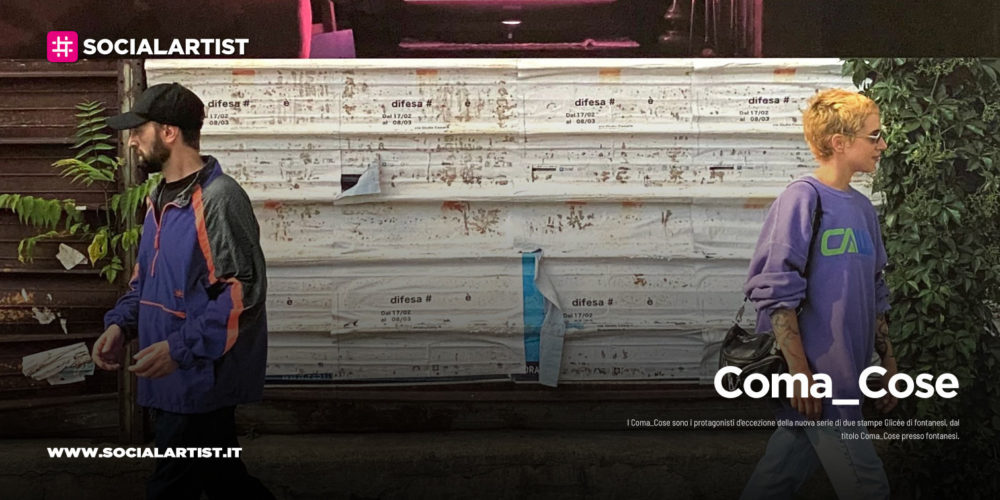 Coma_Cose, protagonisti d’eccezione della nuova serie “Coma_Cose presso fontanesi”