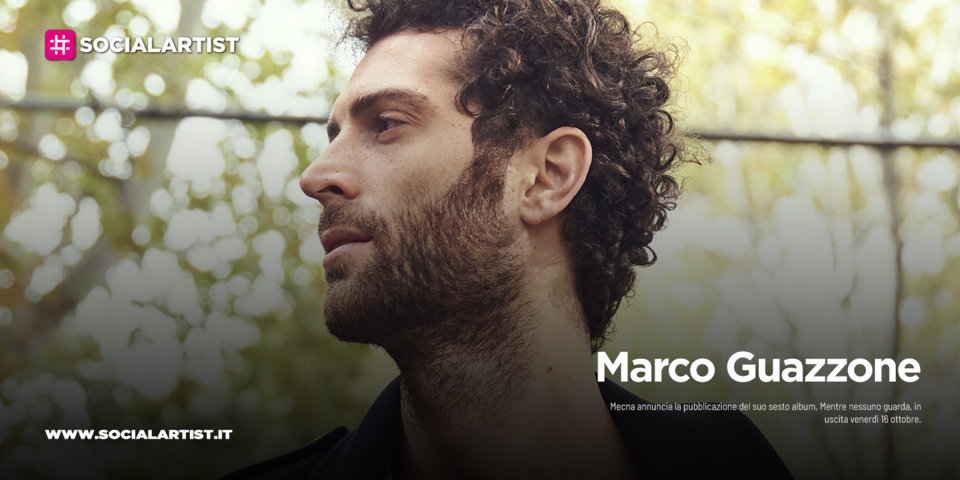 Marco Guazzone, dal 30 ottobre il nuovo singolo “Con il senno di poi”